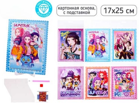 Снимок экрана 2026-05-07 124404
