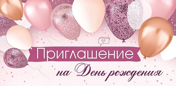 Снимок экрана 2026-05-26 111646