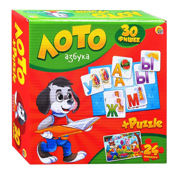 ЛОТО (30 фишек) + ПАЗЛЫ (24 элемента). АЗБУКА, ИН-6061