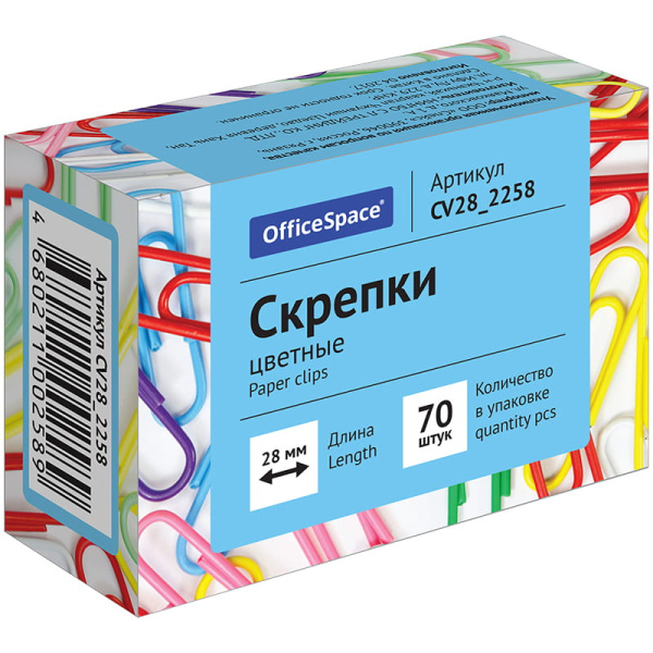 Скрепки 28 мм OfficeSpace цветные (70 шт;уп), CV28_2258