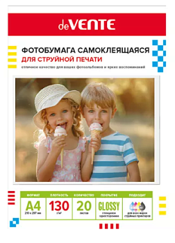 Фотобумага самоклеящаяся " deVente " А4 130г/м2 20л глянцевая, односторонняя, пластиковый пакет