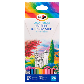 Карандаши цветные Гамма "Классические", 24цв., заточен., картон. упак., европодвес CP24_112025