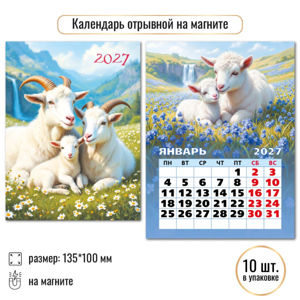 10332__1