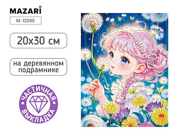 Алмазная мозаика ДЕВОЧКА, деревянный подрамник, холст 20X30 см, M-12355    